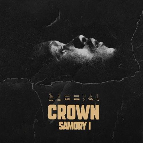 Cover art of Samory I – Crown
