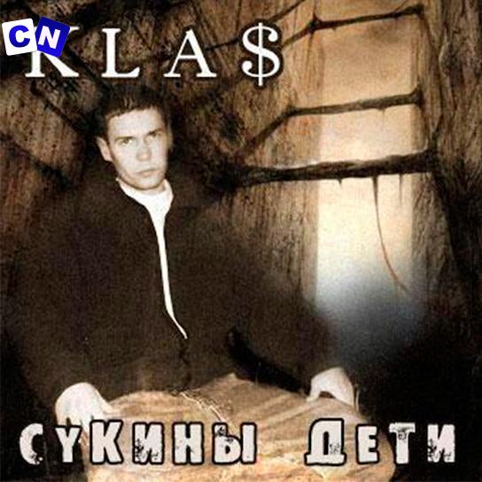 Cover art of 1.Kla$ – Сукины дети