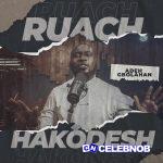 Adeh Gbolahan – Ruach Hakodesh