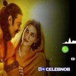 Adipurush – Ram Siya Ram Ringtone