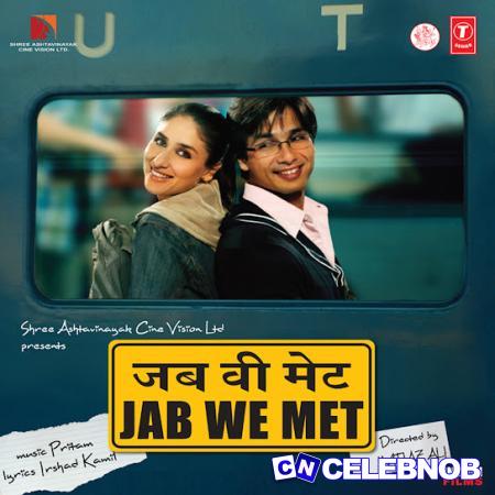 Cover art of Ustad Rashid Khan – Aaoge Jab Tum