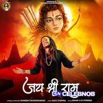 Hansraj Raghuwanshi – Jai Shree Ram Ringtone